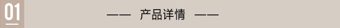 東宏工藝