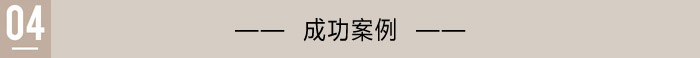 東宏工藝