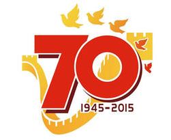 抗戰(zhàn)勝利70周年