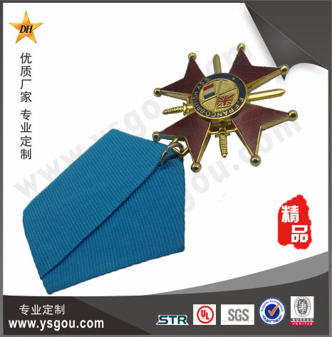 東宏旅游工藝勛章獎(jiǎng)牌定制