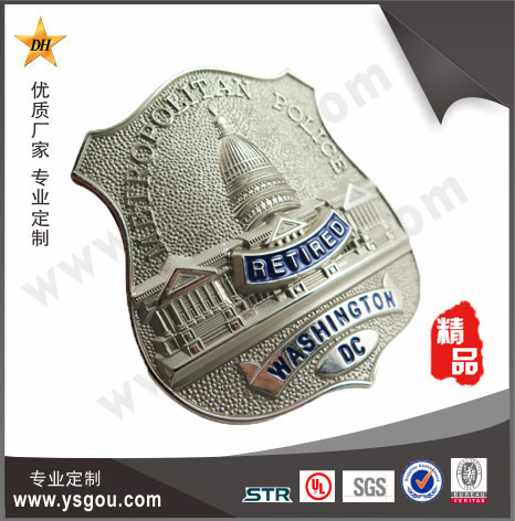 東宏警察徽章制作