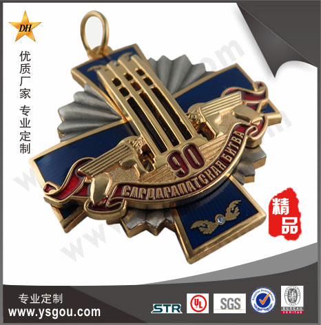 軍用徽章制作