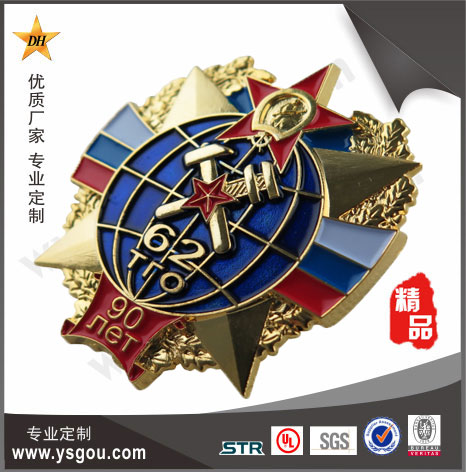 仿琺瑯警察徽章