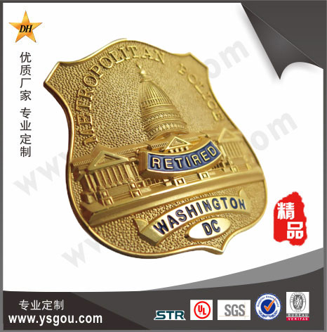 金屬不上色警察徽章