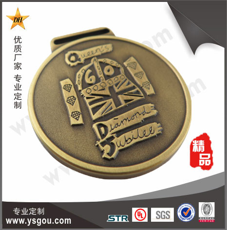 運(yùn)動(dòng)會(huì)獎(jiǎng)牌