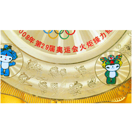 木托獎牌