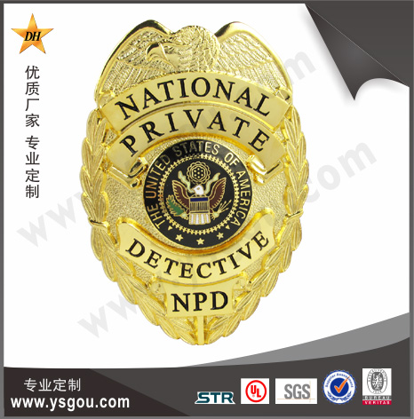 高級軍警真琺瑯紀(jì)念徽章.jpg