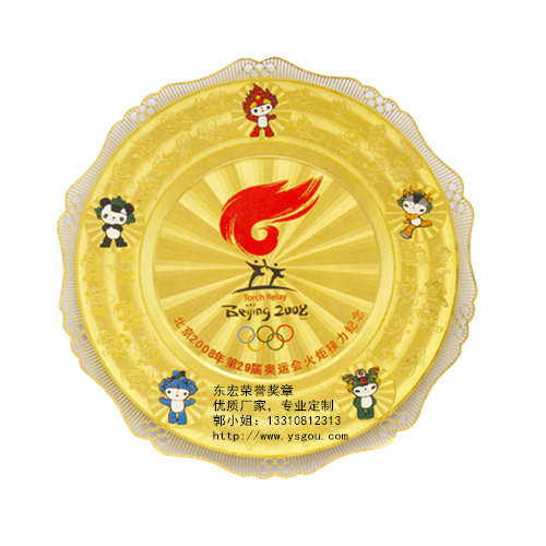 桌面擺件榮譽(yù)獎(jiǎng)牌1_副本.jpg