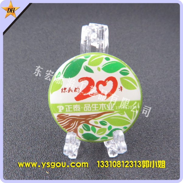 企業(yè)徽章定制
