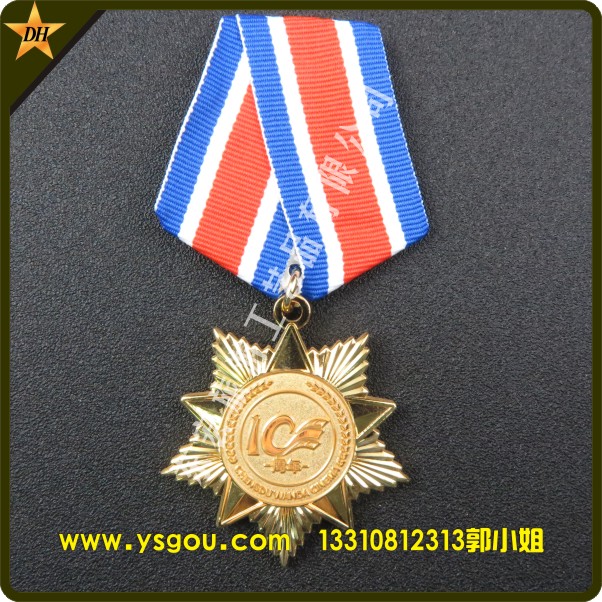 獎(jiǎng)牌定制.jpg