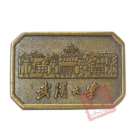 學?；照?/></p><p style=