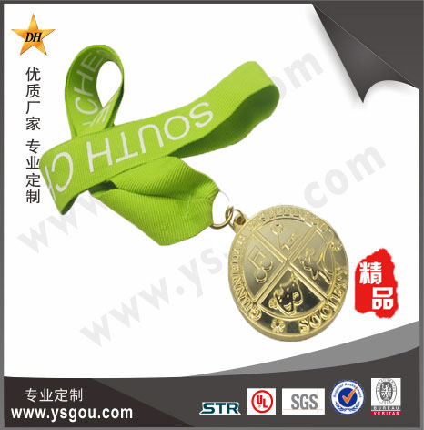運(yùn)動(dòng)會(huì)紀(jì)念獎(jiǎng)牌定做