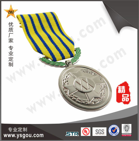 田徑賽獎(jiǎng)牌定制