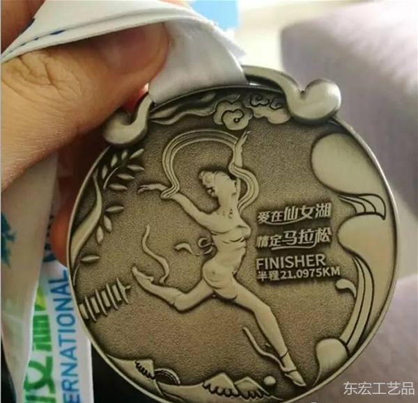 仙女湖馬拉松獎牌