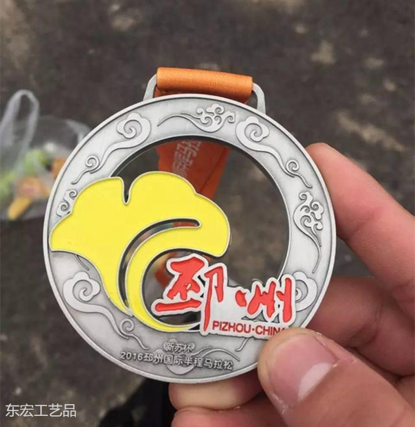 郴州國際半程馬拉松獎牌