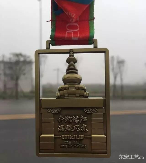 鎮(zhèn)江馬拉松獎牌