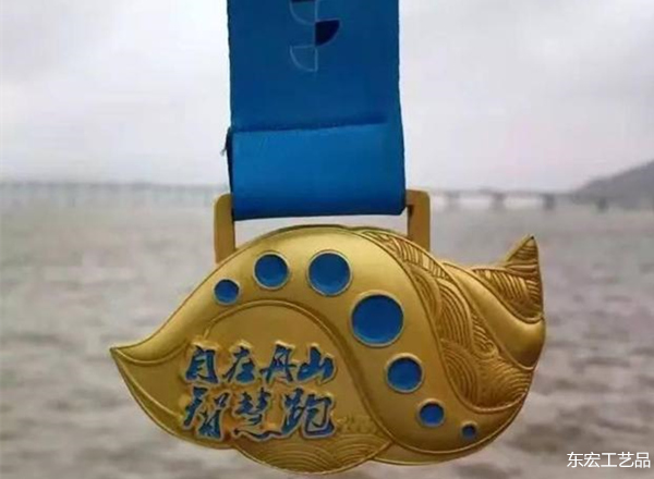 舟山馬拉松獎牌