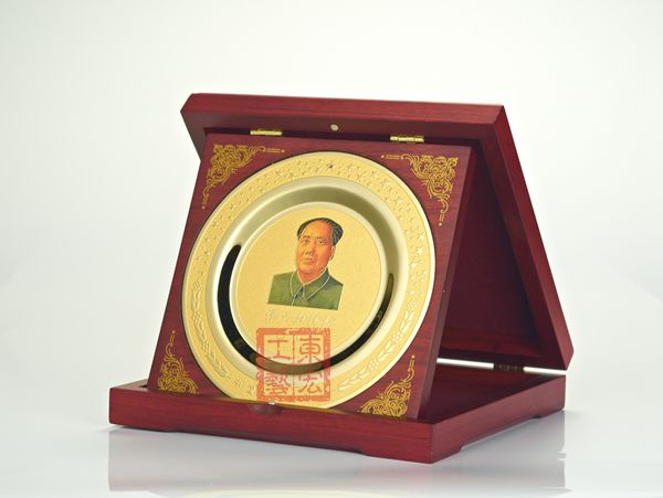 建黨90周年紀念盤