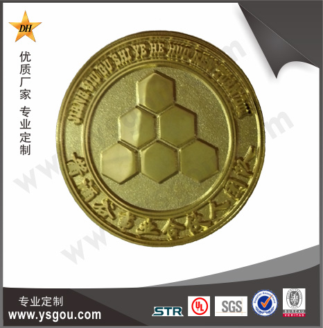 鍍金企業(yè)徽章定制