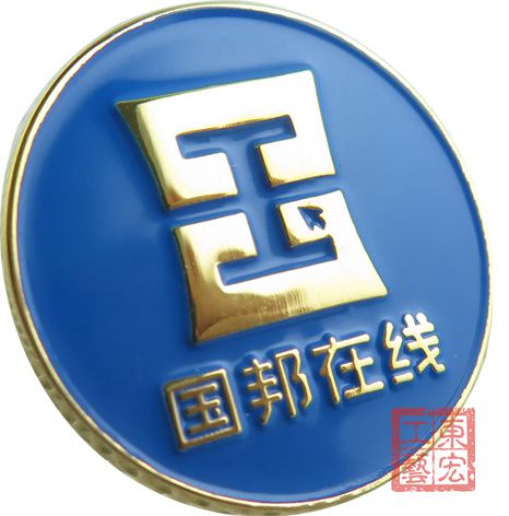 廠徽定制