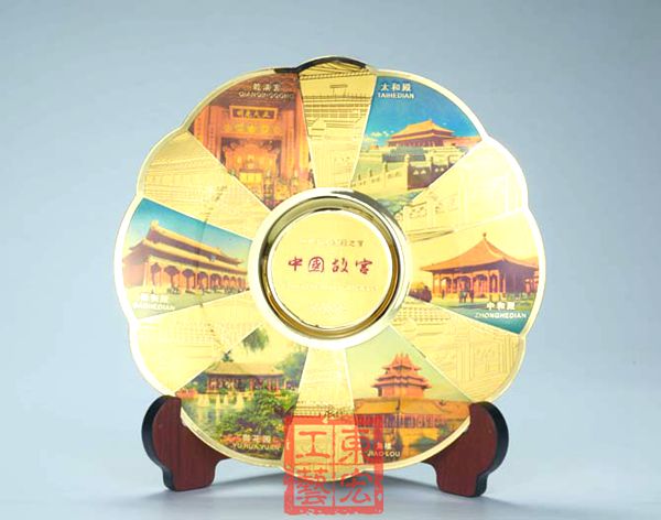 旅游紀(jì)念盤定制