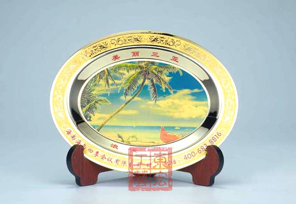 高檔旅游紀(jì)念盤定制