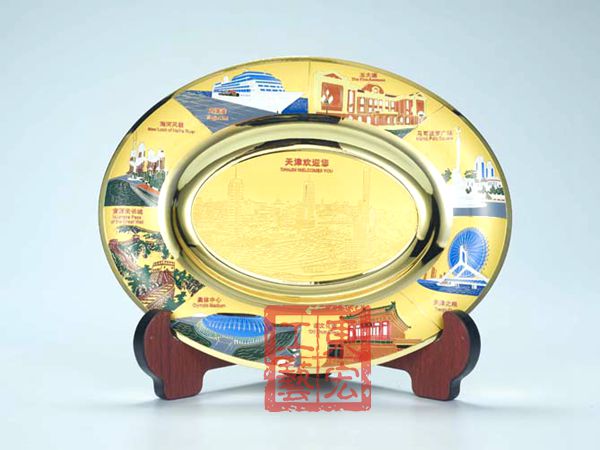 旅游紀(jì)念盤定制