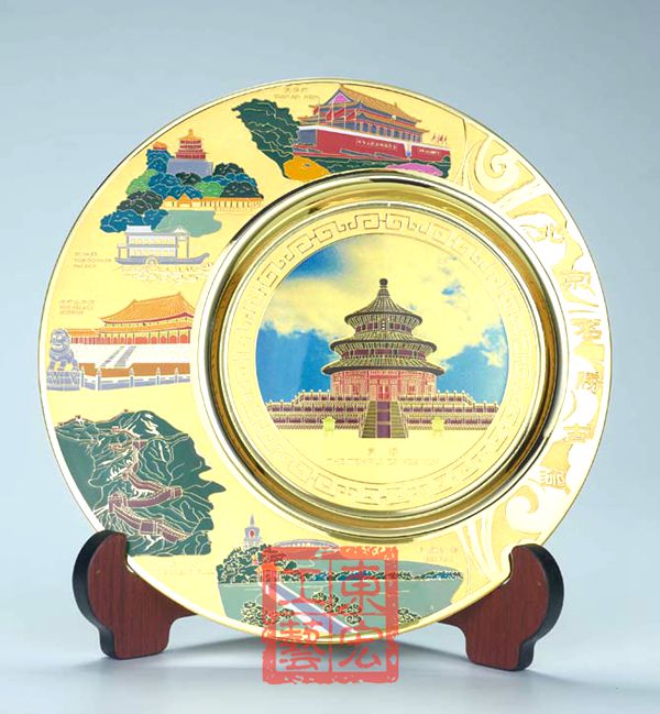景點(diǎn)紀(jì)念盤制作