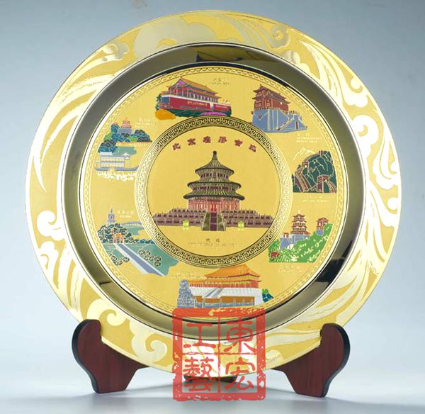 景點(diǎn)紀(jì)念盤制作