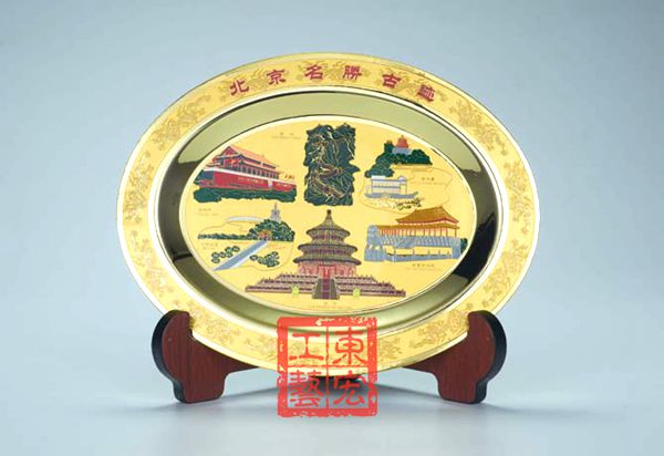 名勝古跡紀念盤定做