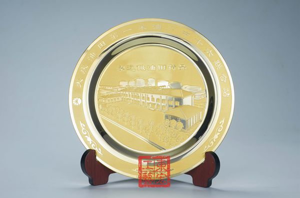 紀(jì)念盤制作