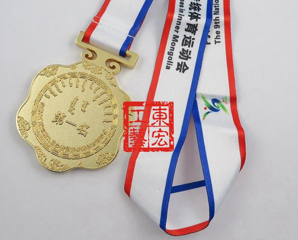 運(yùn)動(dòng)會(huì)獎(jiǎng)牌第一名