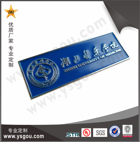 鋅合金?；斩ㄖ?/></p><p><span style=