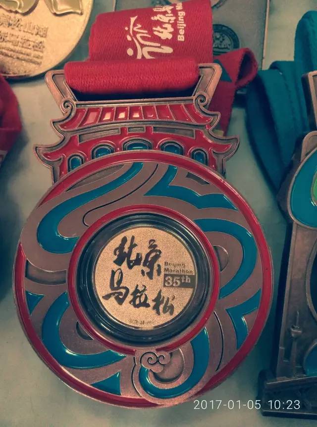北京馬拉松.jpeg