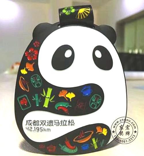 成都雙遺馬拉松獎(jiǎng)牌