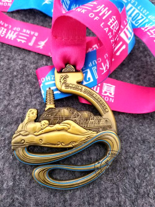 蘭州馬拉松獎(jiǎng)牌