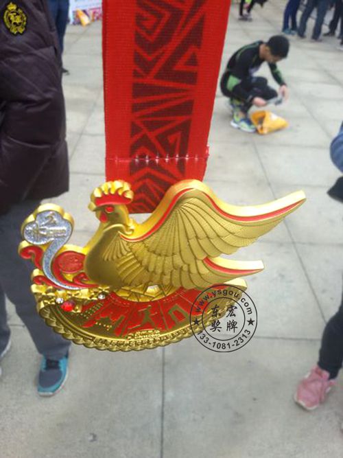 蘇州金雞湖馬拉松獎(jiǎng)牌