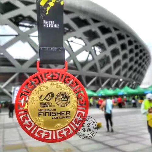 徐州國(guó)際馬拉松獎(jiǎng)牌