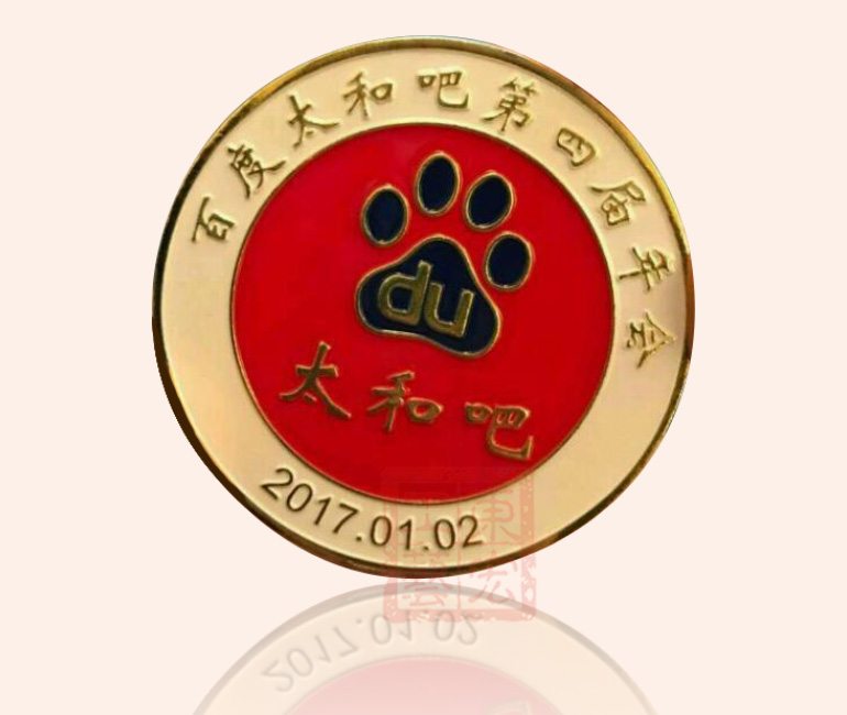 年會徽章訂做.jpg