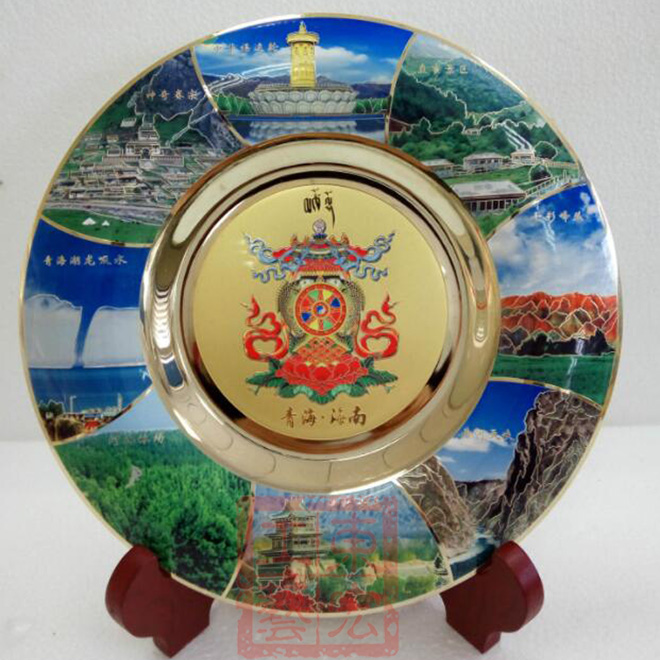 狗年紀(jì)念盤定做.jpg