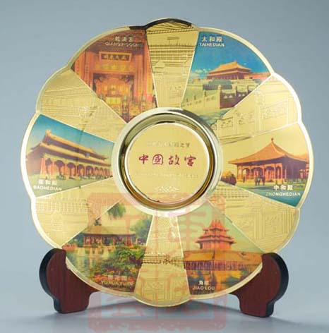 北京故宮紀念盤制作.jpg