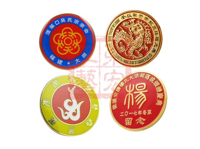 家族會徽定做.jpg