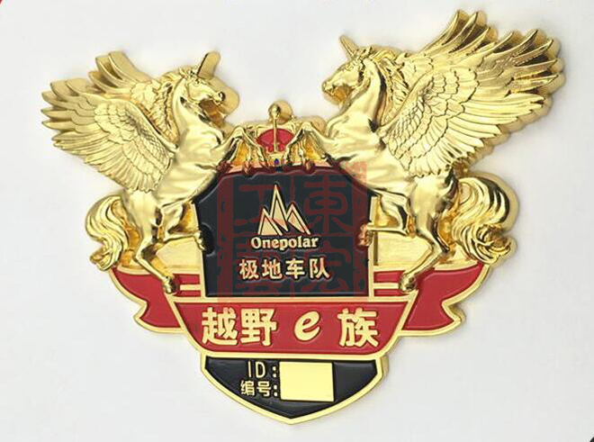車友會車標制作.jpg
