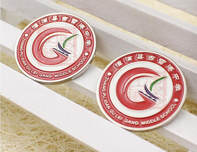 學(xué)?；照?中學(xué)?；照轮谱?jpg