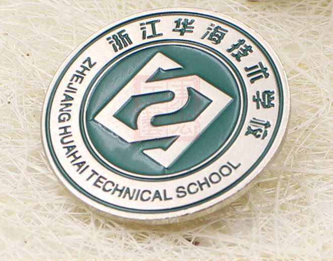 技術(shù)學(xué)校?；罩谱?jpg