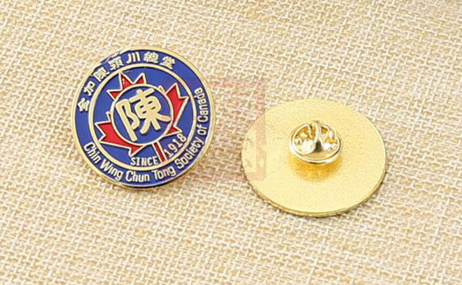 陳氏家族徽章訂制.jpg