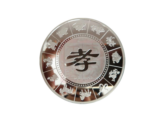 姓氏宗祠落成慶典純銀紀(jì)念章定做.jpg