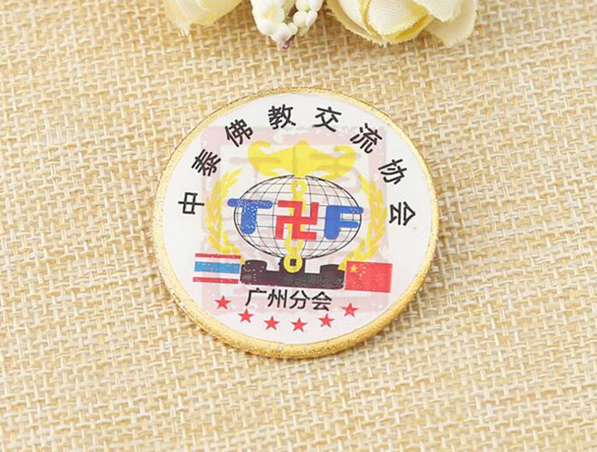 佛教協(xié)會(huì)徽章定做.jpg