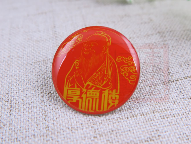厚德樓佛教胸章定做.jpg
