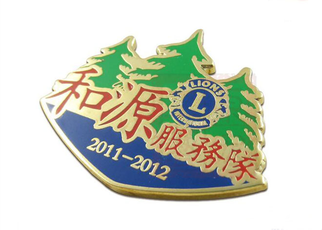 獅子會服務(wù)隊徽章訂做.jpg